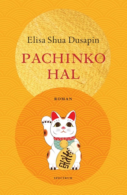 Pachinkohal, Elisa Shua Dusapin - Ebook - 9789000383627