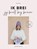 Ik brei, jij breit, wij breien, Maartje Bos - Paperback - 9789000384372
