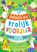 Het doeboek vol vrolijk voorjaarplezier, Kathryn Selbert - Paperback - 9789000385089