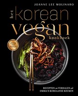Het Korean Vegan kookboek - Joanne Lee Molinaro - 9789000385515