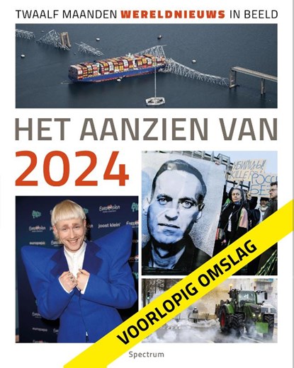 Het aanzien van 2024, Lukas Spee - Gebonden - 9789000389148