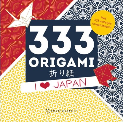 I love Japan, niet bekend - Paperback - 9789000389377