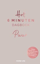 Puur | Dominik Spenst | 