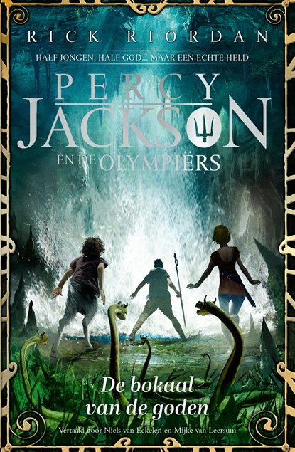 De bokaal van de goden, Rick Riordan - Ebook - 9789000389537