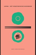 Japan - het vegetarische kookboek | Nancy Singleton Hachisu | 