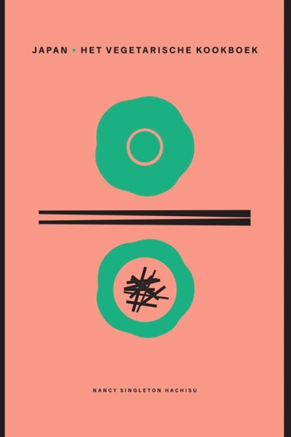 Japan - het vegetarische kookboek, Nancy Singleton Hachisu - Gebonden - 9789000389971