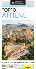 Athene | Capitool | 
