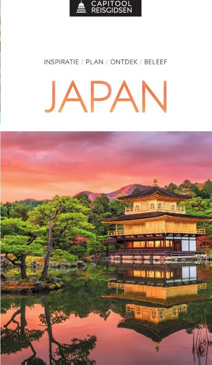 Japan, Capitool - Paperback - 9789000392162