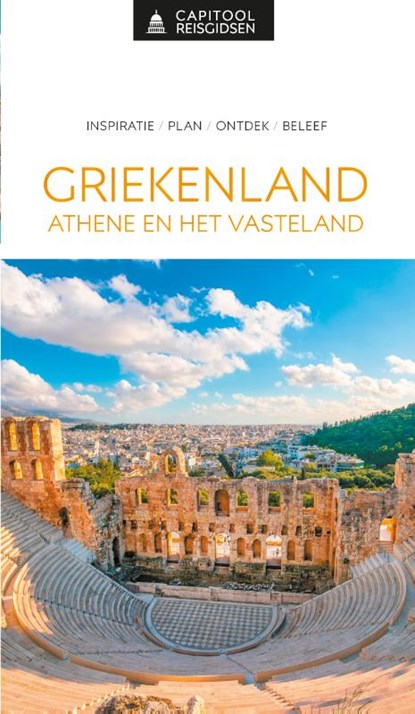 Griekenland, Capitool - Paperback - 9789000394326