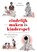 Zindelijk maken is kinderspel nwe editie, Debby Mendelsohn - Paperback - 9789000404568