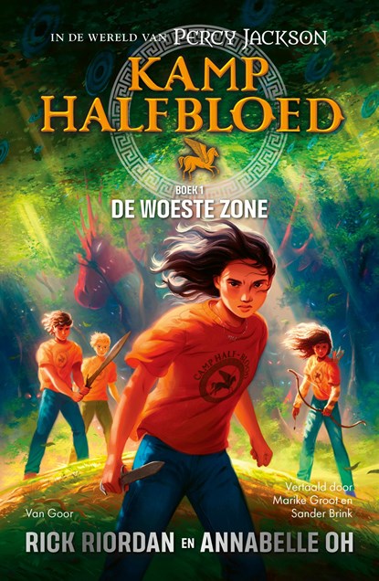 Kamp Halfbloed - De woeste zone, Rick Riordan ; Annabelle Oh - Ebook - 9789000405954