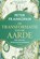 De transformatie van de aarde, Peter Frankopan - Paperback - 9789000406272