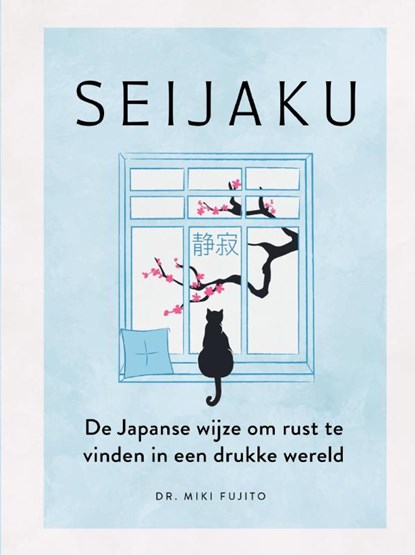 Seijaku, Miki Fujito - Gebonden - 9789000406951
