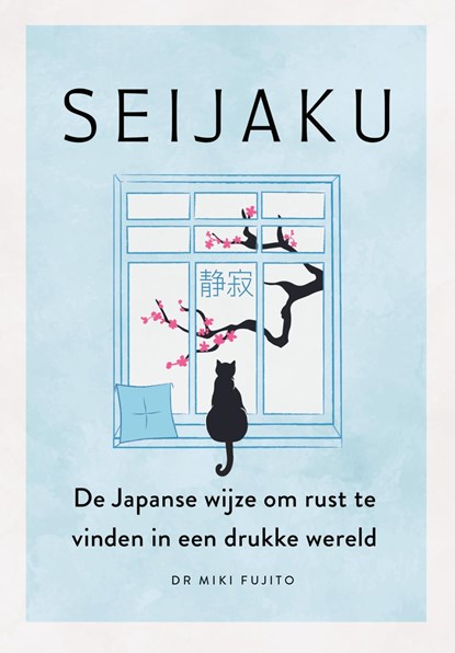 Seijaku, Miki Fujito - Ebook - 9789000407569
