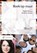 Boek-op-maat English Ribbon, Gert Alblas - Paperback - 9789001297442