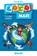 Topografie Wereld 9-12 jaar, niet bekend - Paperback - 9789001500337