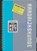Noordhoff Aardrijkskunde in je pocket, F. Oedekerk - Paperback - 9789001780159
