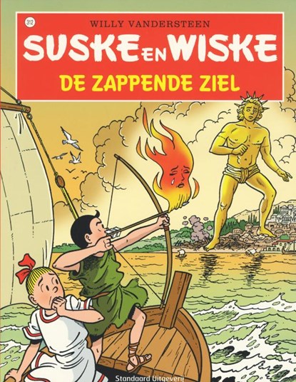 De zappende ziel, Willy Vandersteen ; Peter van Gucht ; Luc Morjaeu - Paperback - 9789002237287