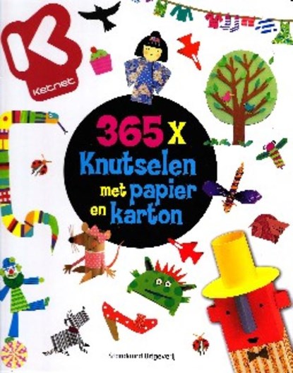 365 x 365x  Knutselen met papier en karton, Fiona Watt - Gebonden - 9789002244148