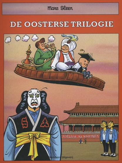 De Oosterse trilogie, Marc Sleen - Gebonden - 9789002254505