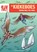 Iemand moet het doen, Merho - Paperback - 9789002266263