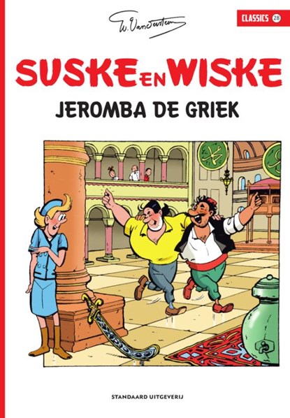 Jeromba de Griek, Willy Vandersteen - Paperback - 9789002267222