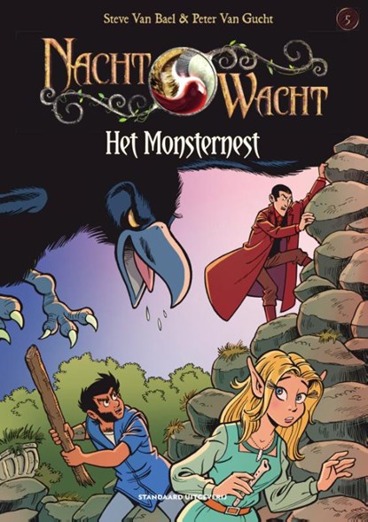 Het monsternest, Steve Van Bael ; Peter Van Gucht - Paperback - 9789002270031