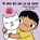 Hey baby ik ben blij dat jij er bent, Laura Van Bouchout - Gebonden - 9789002274473