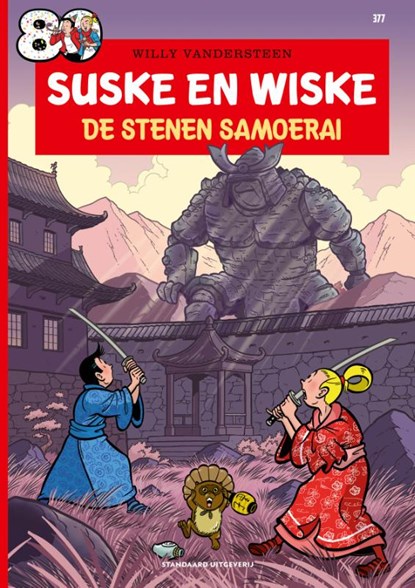De stenen samoerai, Peter Van Gucht - Paperback - 9789002281945