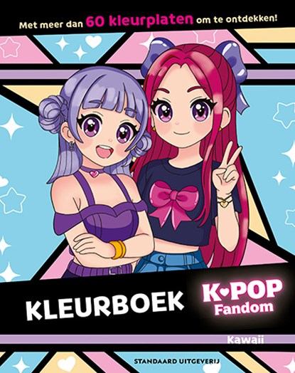 K-Pop fandom kleurboek, niet bekend - Paperback - 9789002287732
