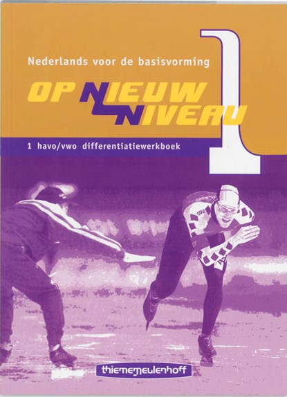 Op nieuw niveau 1hv Differentiatiewerkboek, R. Kraaijeveld ; Remko Kraaijeveld - Paperback - 9789006101515