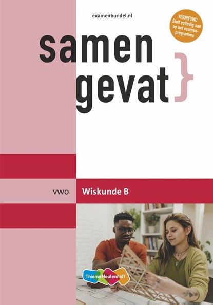 Samengevat vwo Wiskunde B, niet bekend - Paperback - 9789006112511