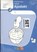 Werkboek, Eva den Boogert ; Jessica Copier - Paperback - 9789006627855