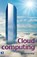Cloud computing, Jeroen Horlings - Paperback - 9789012582421