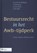Bestuursrecht in het Awb-tijdperk, BALLEGOOIJ, G.A.C.M. - Gebonden - 9789013042245