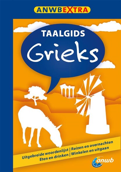Grieks, Hans Hoogendoorn ; Michael Winter - Paperback - 9789018029685