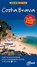 Costa Brava, Ulrike Wiebrecht - Paperback - 9789018032210