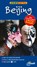 Beijing, niet bekend - Paperback - 9789018033408