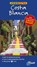 Costa Blanca, niet bekend - Paperback - 9789018033422