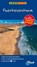 Fuertaventura, niet bekend - Paperback - 9789018033620
