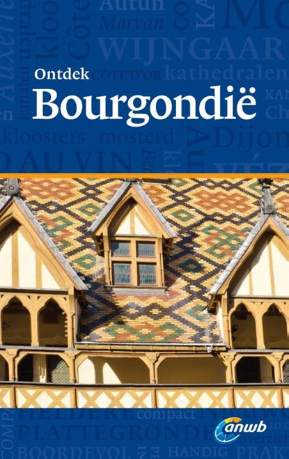 Bourgondië, Klaus Simon - Paperback - 9789018036782