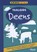 Deens,  - Paperback - 9789018037246