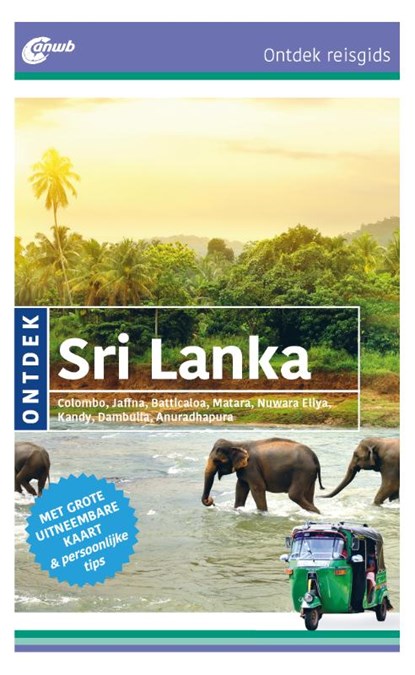 Sri Lanka, Martin H. Petrich - Paperback - 9789018041496