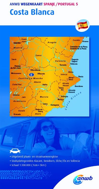 Costa Blanca, niet bekend - Losbladig - 9789018042950