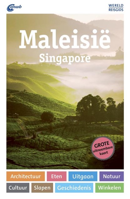Maleisië, Renate Loose - Paperback - 9789018044046