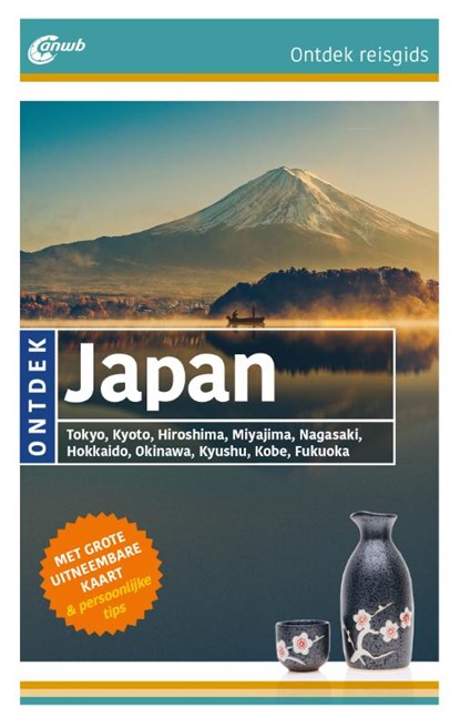 Ontdek Japan, Angela Heetvelt - Paperback - 9789018044961