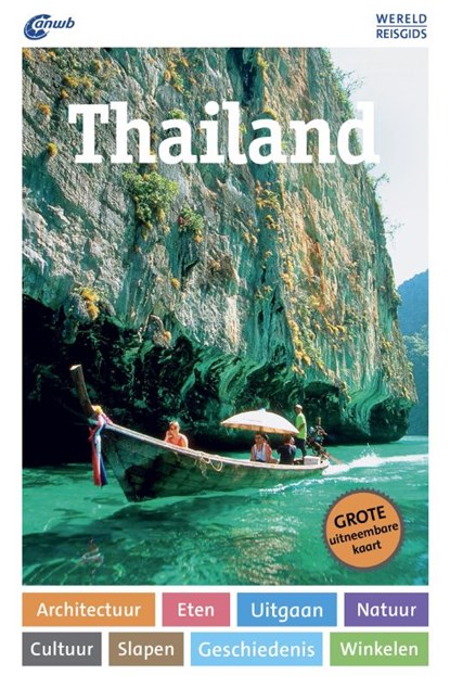 Thailand wereldreisgids, Renate Loose - Paperback - 9789018045449
