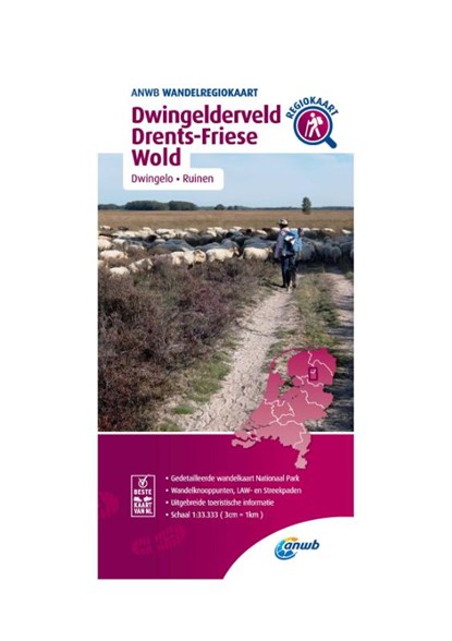 Dwingelderveld, Drents-Friese Wold 1:33.333, ANWB - Overig - 9789018046422