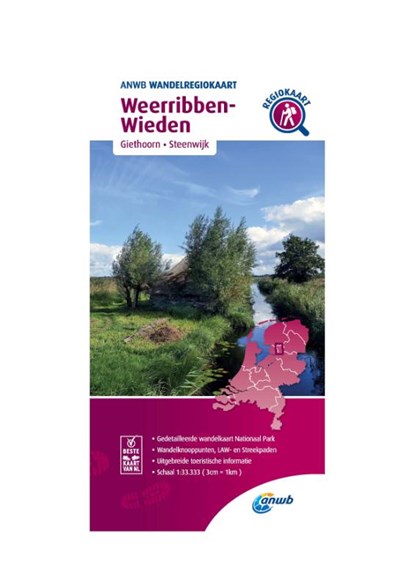 Wandelregiokaart Weerribben-Wieden 1:33.333, ANWB - Gebonden - 9789018046439