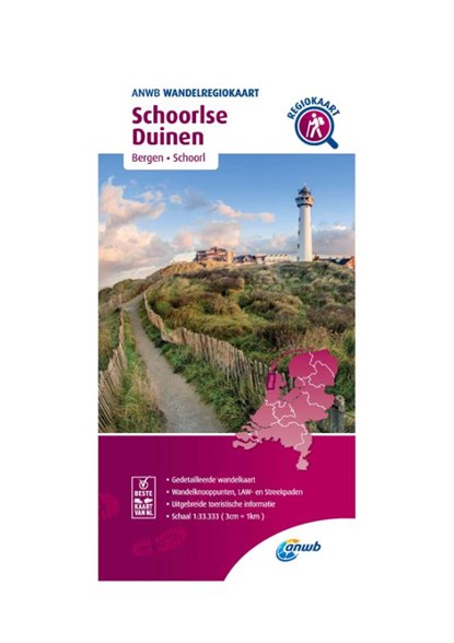 Schoorlse Duinen, ANWB - Gebonden - 9789018046569